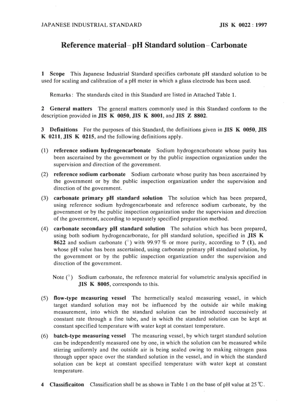 JIS K 0022-1997 scan.pdf_第3页