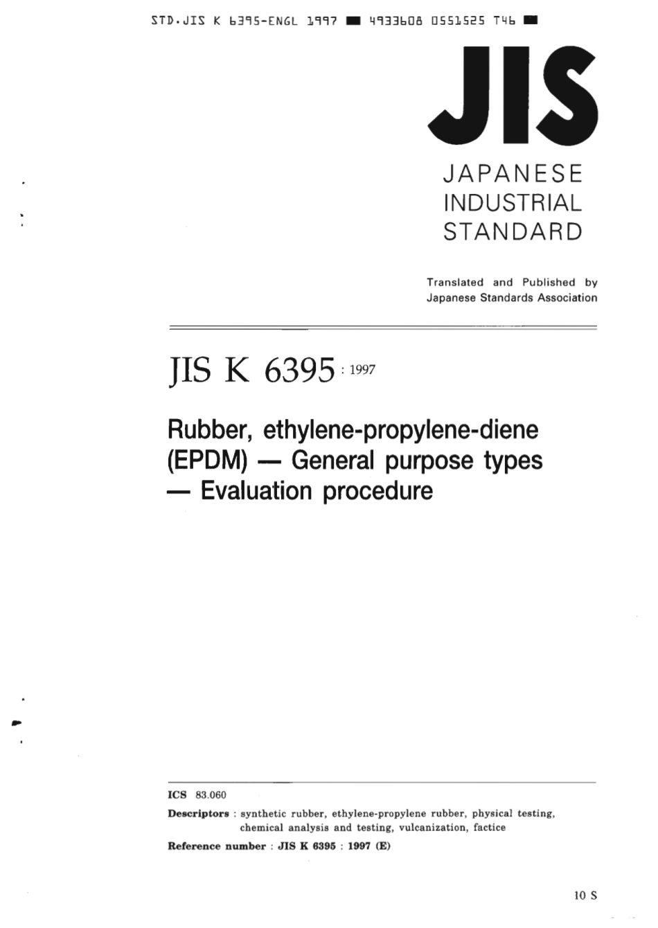 JIS K 6395-1997 scan.pdf_第1页