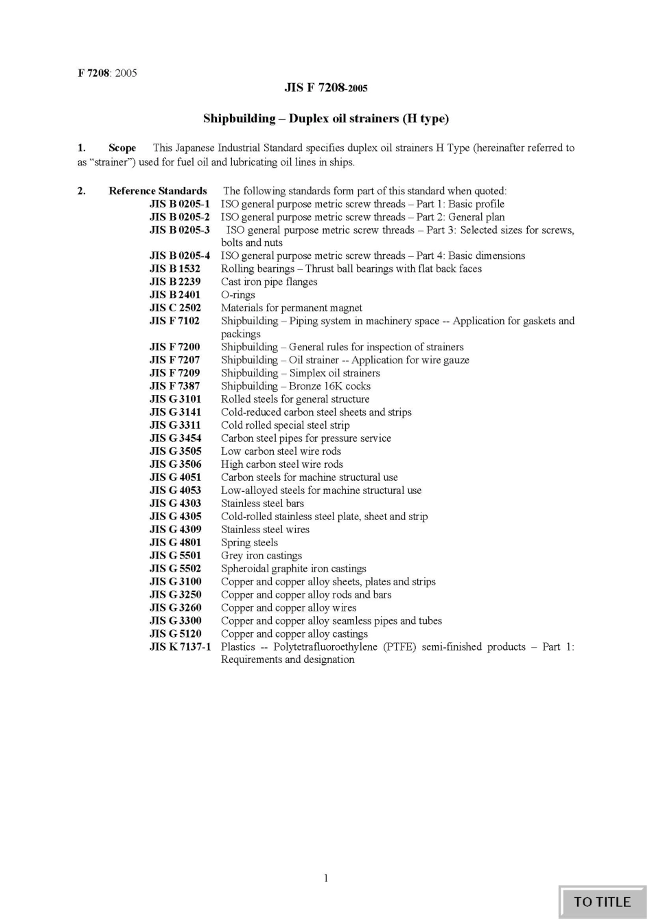 JIS F 7208-2005 scan.pdf_第1页