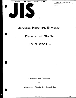 JIS B 0901-1977 scan.pdf