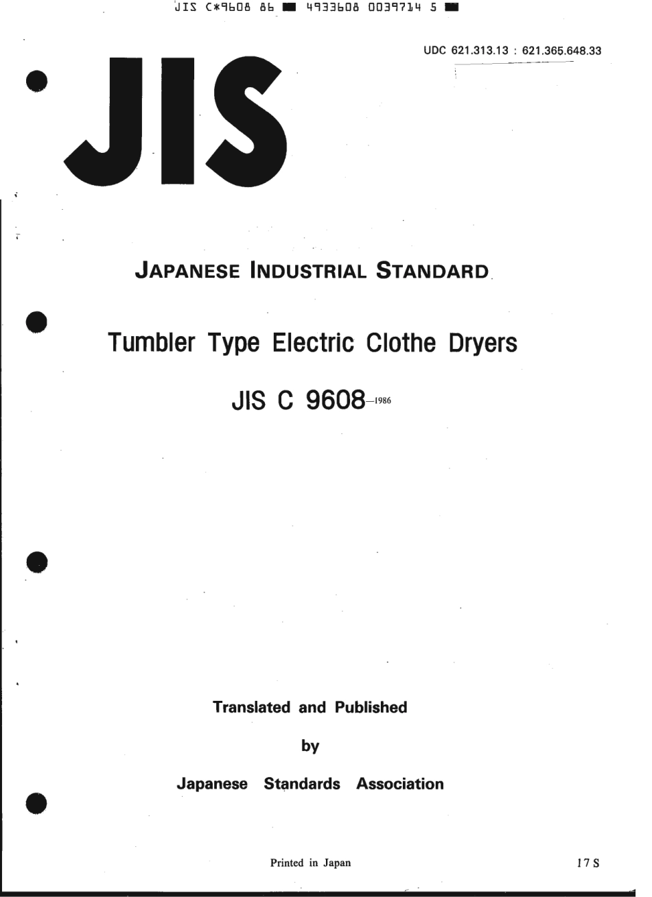 JIS C 9608-1986 scan.pdf_第1页