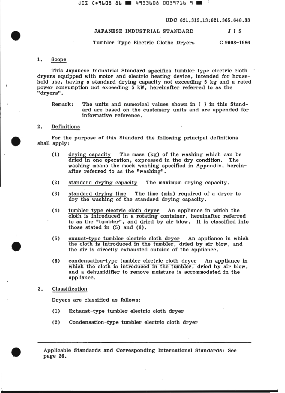 JIS C 9608-1986 scan.pdf_第3页