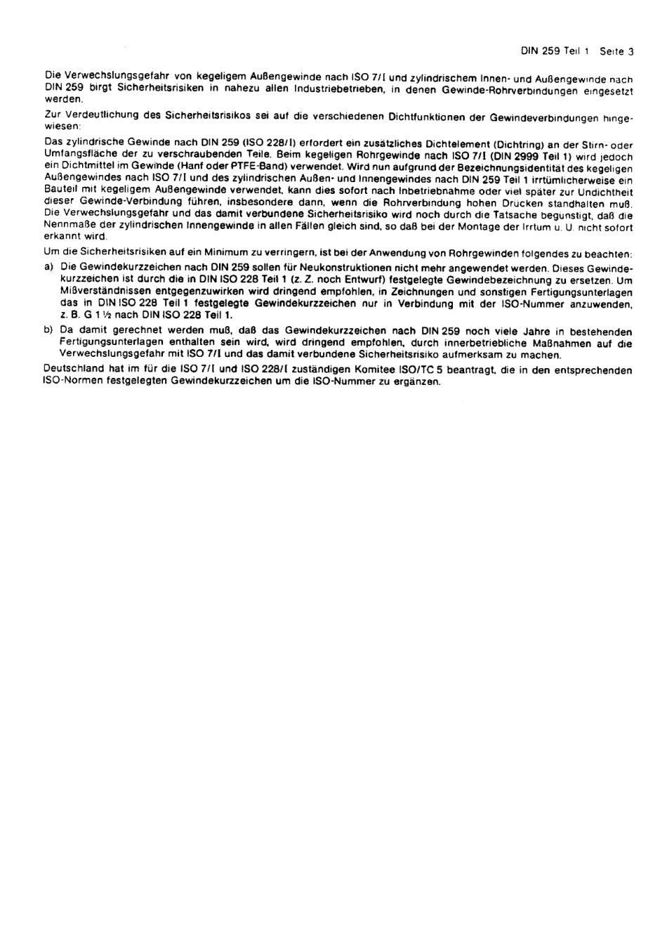 DIN 259_01-1979.PDF_第3页
