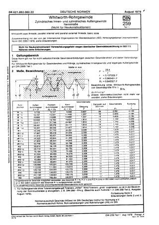 DIN 259_01-1979.PDF