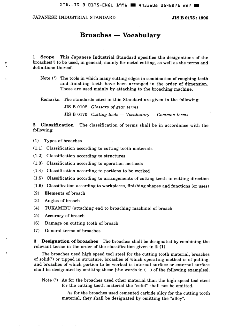 JIS B 0175-1996 scan.pdf_第3页