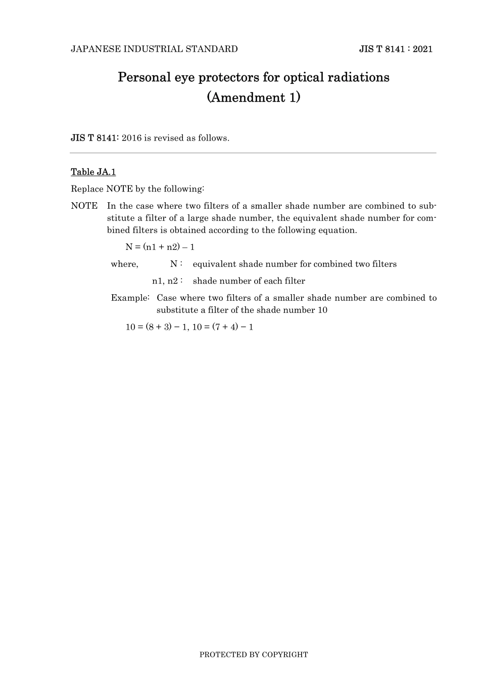 JIS T 8141-2016 amd1-2021.pdf_第3页