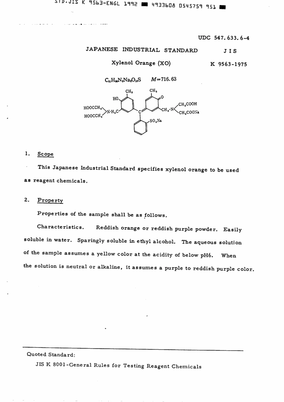 JIS K 9563-1976 (1992) scan.pdf_第2页