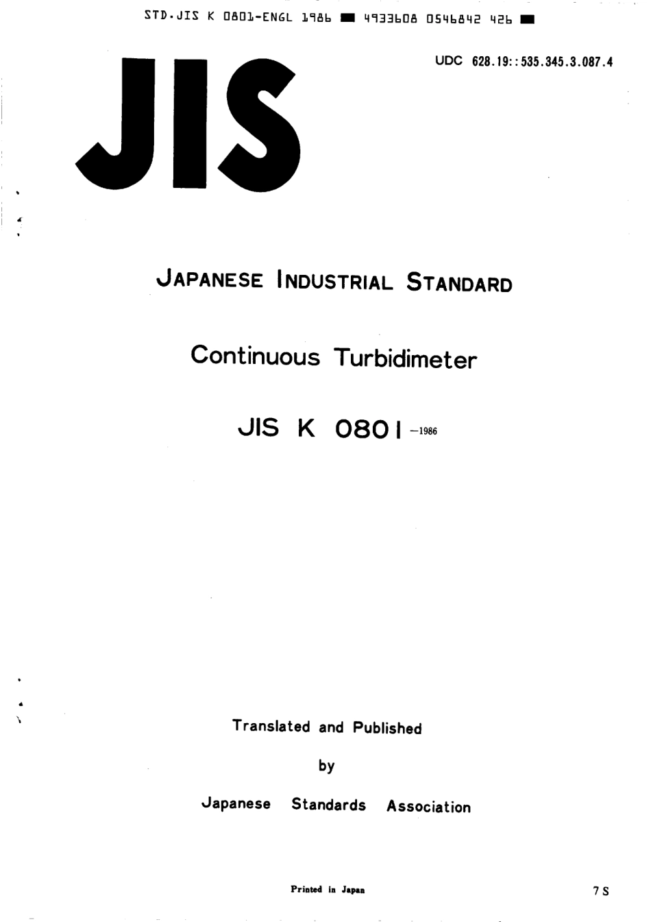 JIS K 0801-1986 scan.pdf_第1页