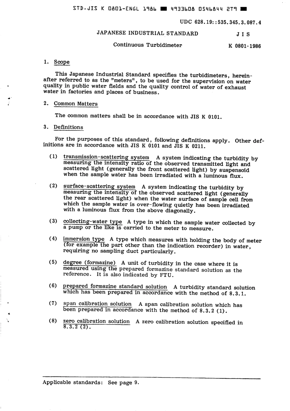 JIS K 0801-1986 scan.pdf_第3页