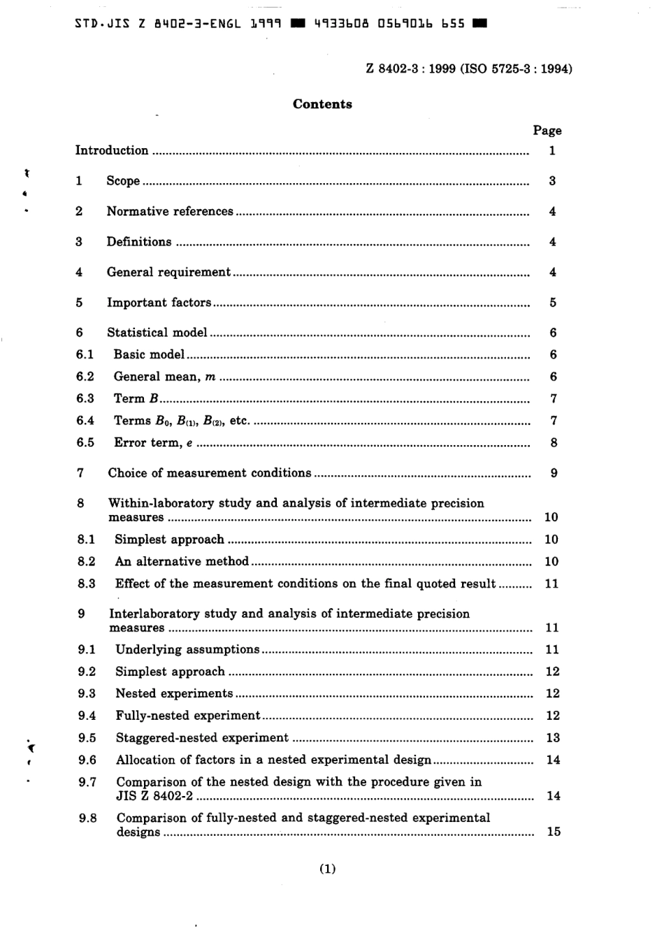 JIS Z 8402-3-1999 scan.pdf_第3页
