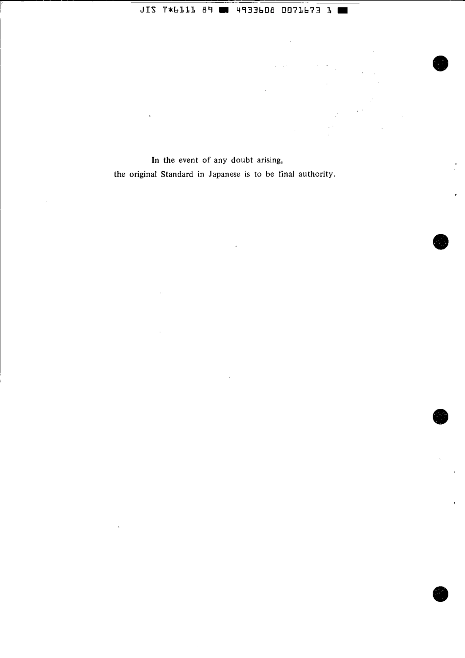 JIS T 6111-1989 scan.pdf_第2页