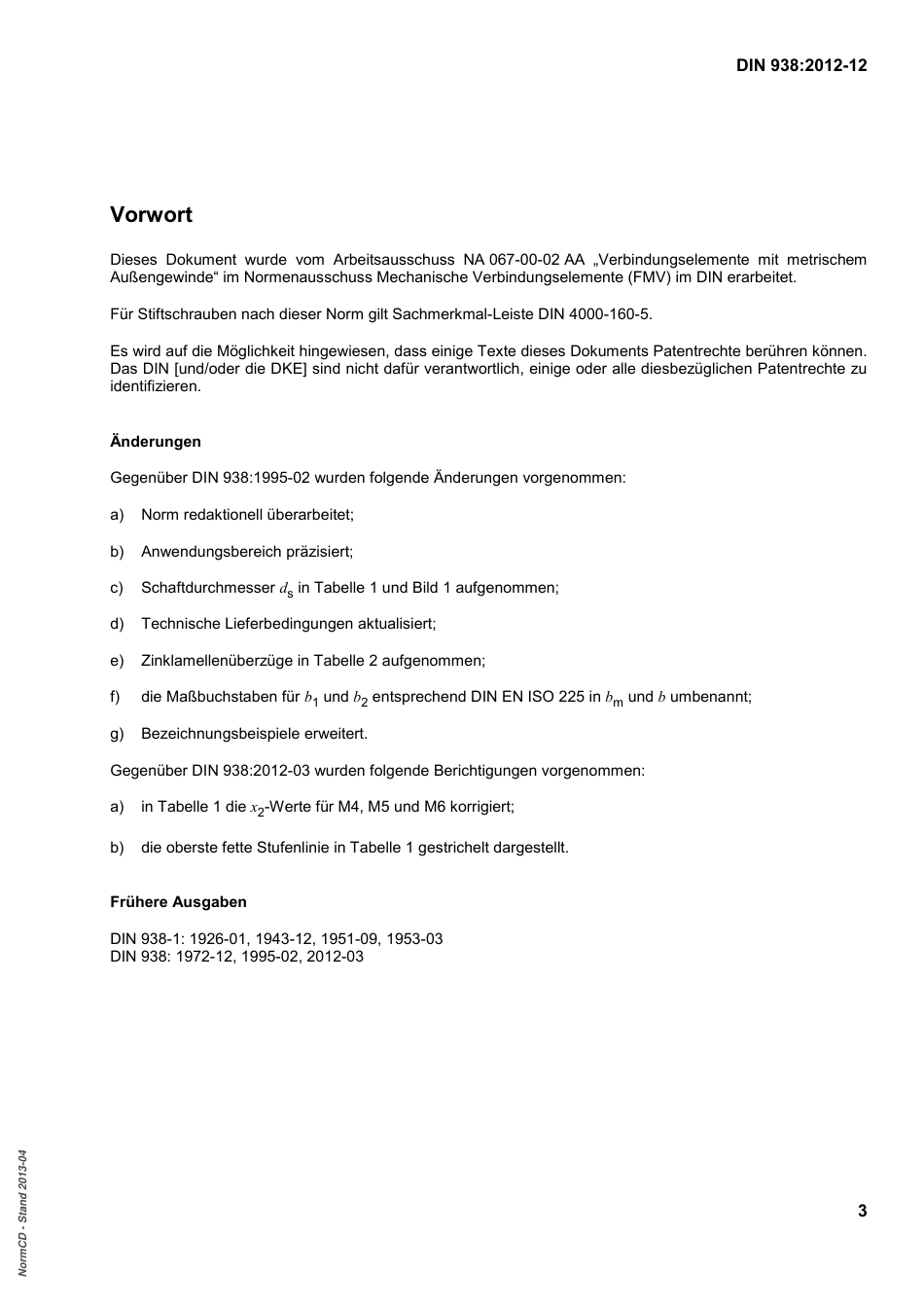 DIN 938：2012-12 Stiftschrauben-Einschraubende ≈ 1d.pdf_第3页