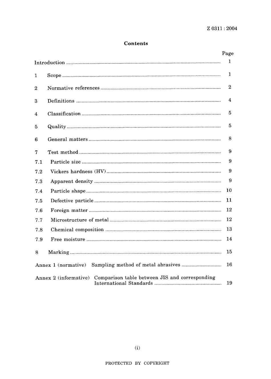 JIS Z 0311-2004.pdf_第3页