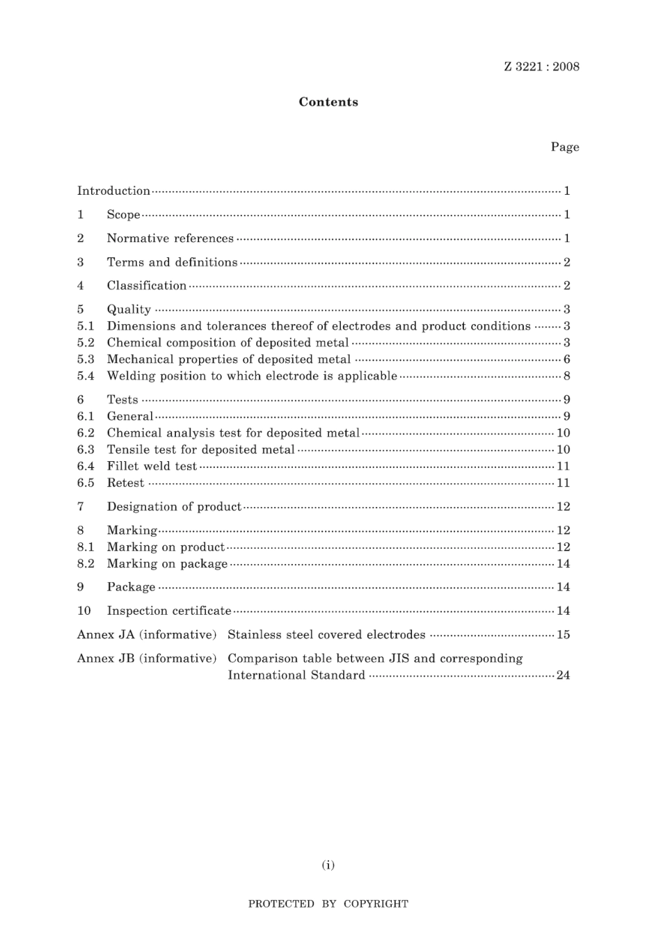 JIS Z 3221-2008 scan.pdf_第3页