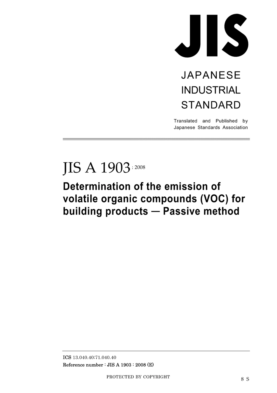 JIS A 1903-2008.pdf_第1页