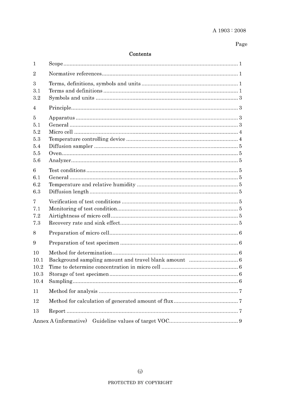 JIS A 1903-2008.pdf_第3页