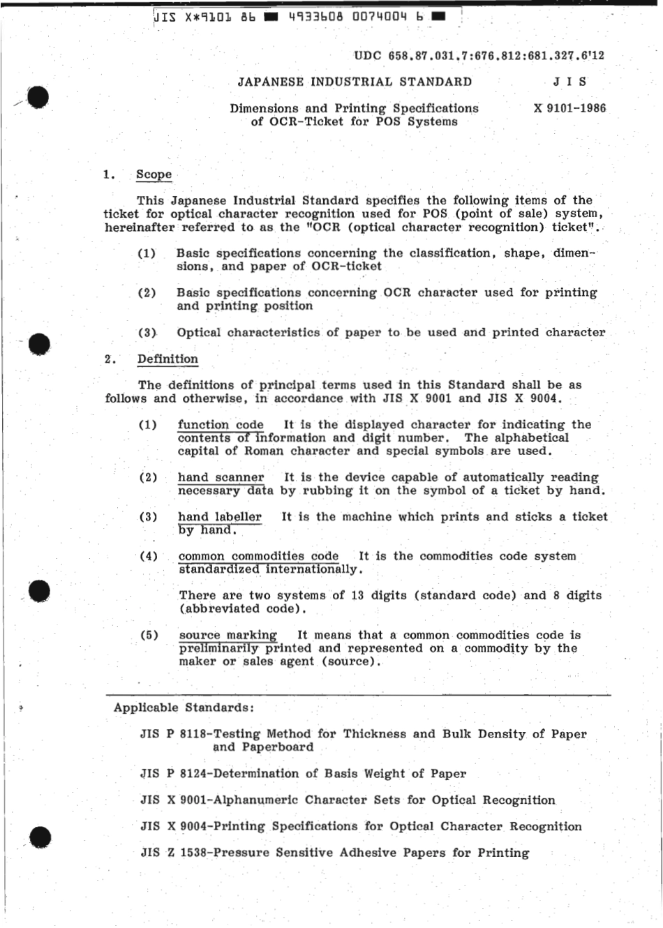 JIS X 9101-1986 scan.pdf_第3页