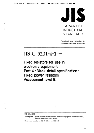 JIS C 5201-4-1-1998 scan.pdf