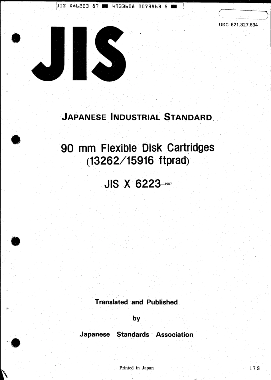 JIS X 6223-1987 scan.pdf_第1页