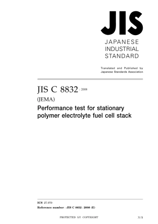 JIS C 8832-2008.pdf