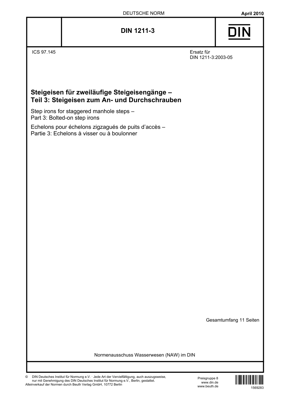 DIN 1211-3-2010.pdf_第1页