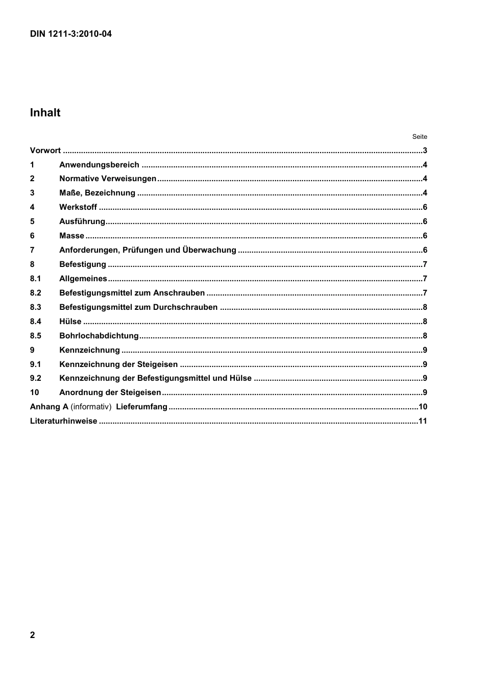 DIN 1211-3-2010.pdf_第2页