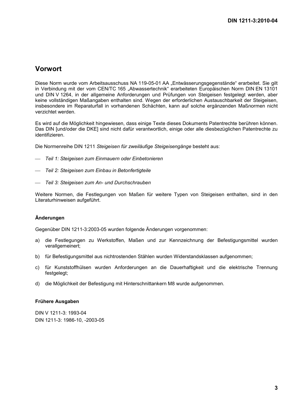 DIN 1211-3-2010.pdf_第3页