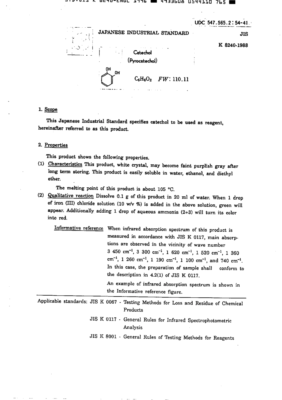 JIS K 8240-1988 (1996) scan.pdf_第2页