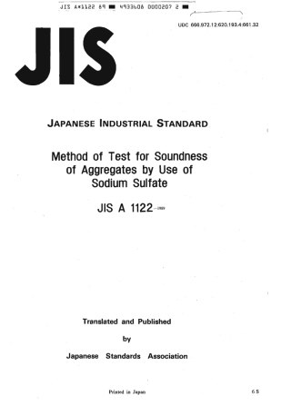 JIS A 1122-1989 scan.pdf