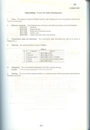 JIS F 2331-1999 scan.pdf