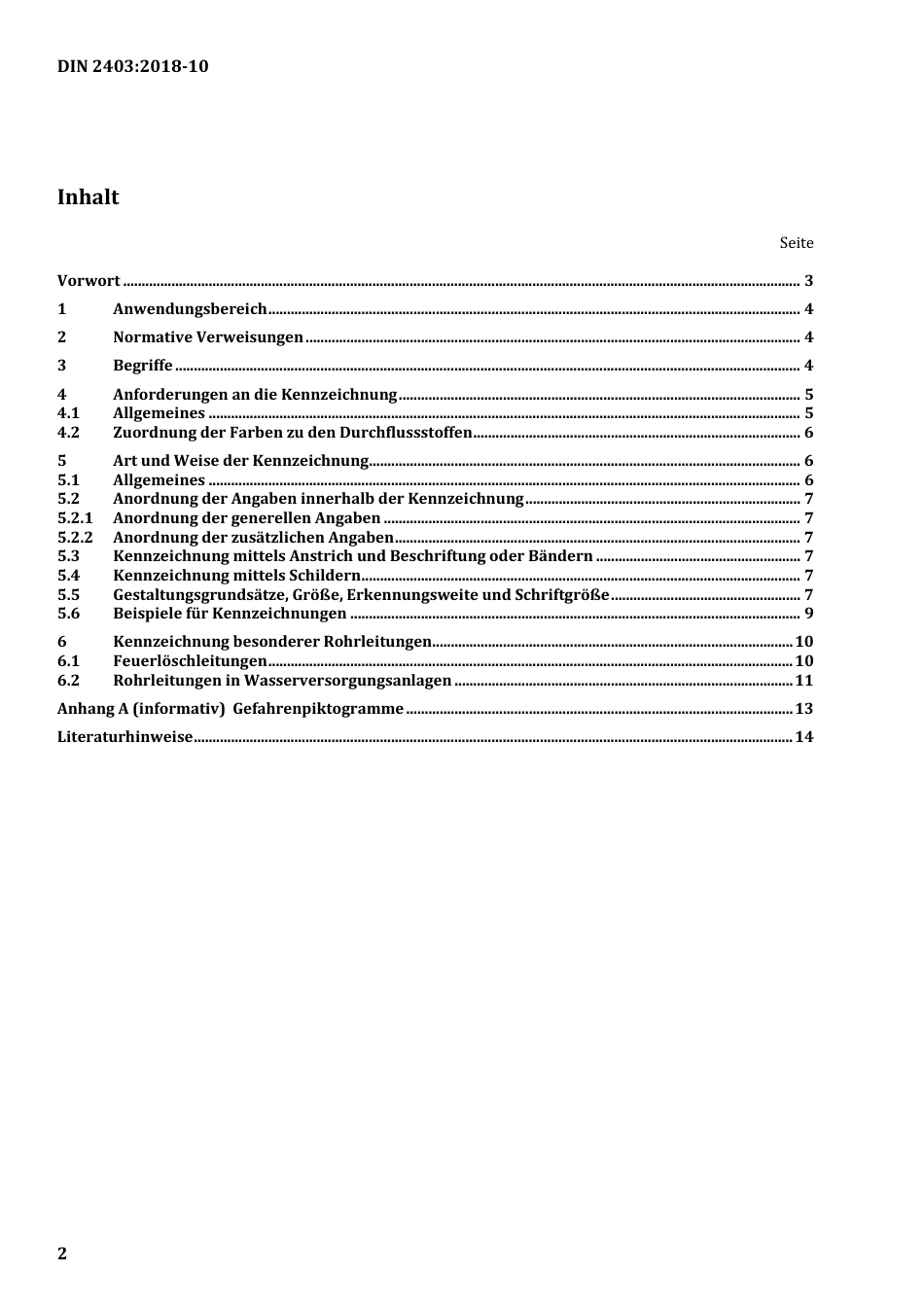 DIN 2403 2018-10.pdf_第2页