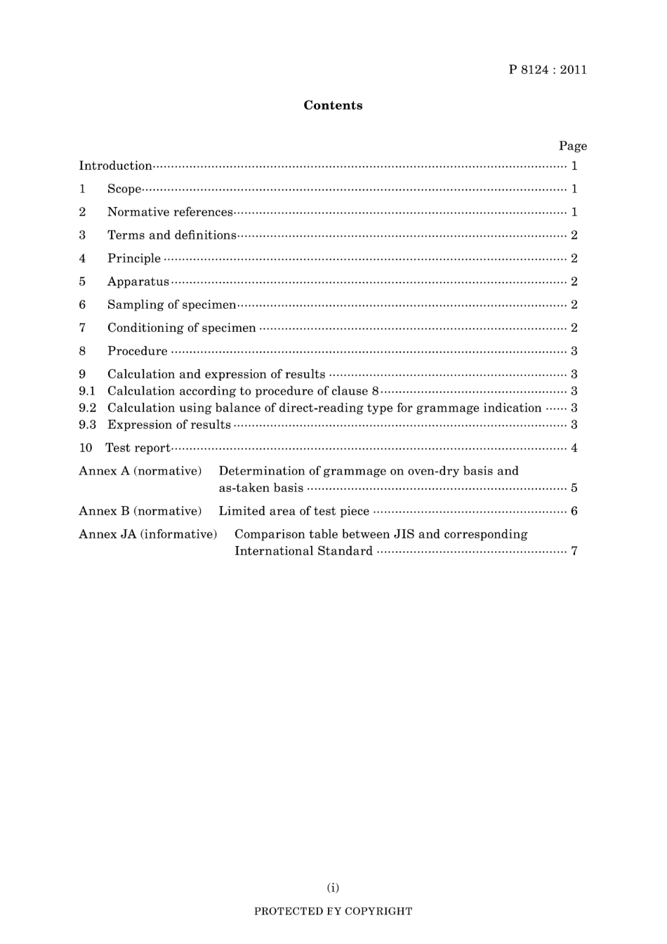 JIS P 8124-2011.pdf_第3页