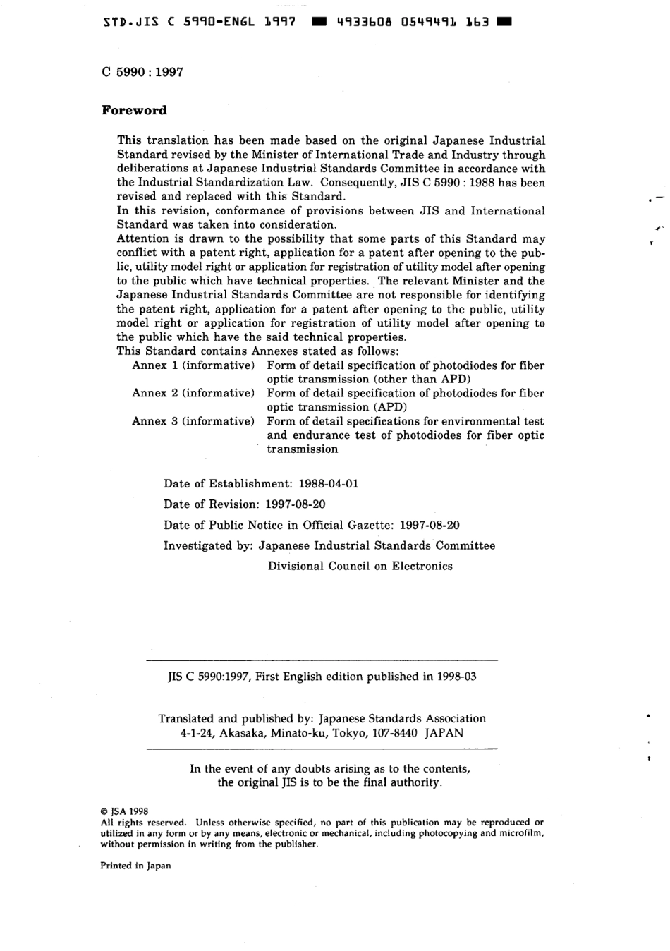 JIS C 5990-1997 scan.pdf_第2页