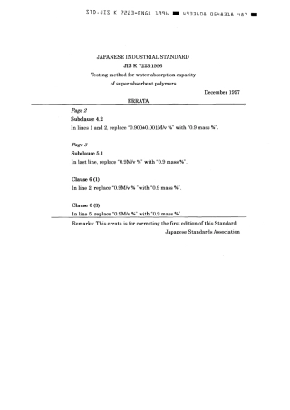 JIS K 7223-1996 scan.pdf