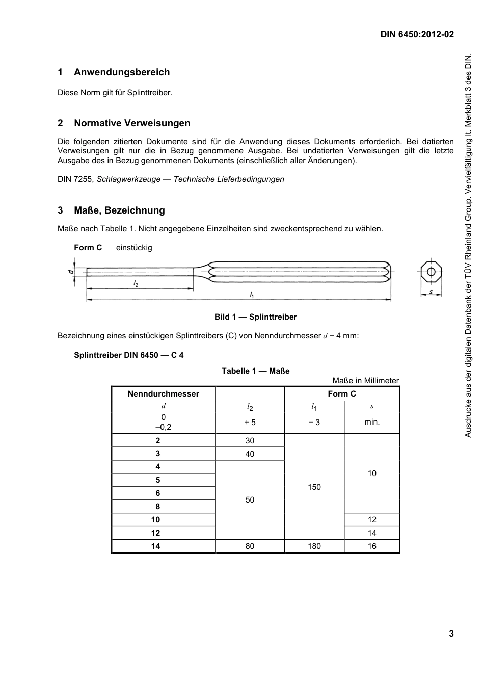 DIN 6450：2012 Pin punches.PDF_第3页
