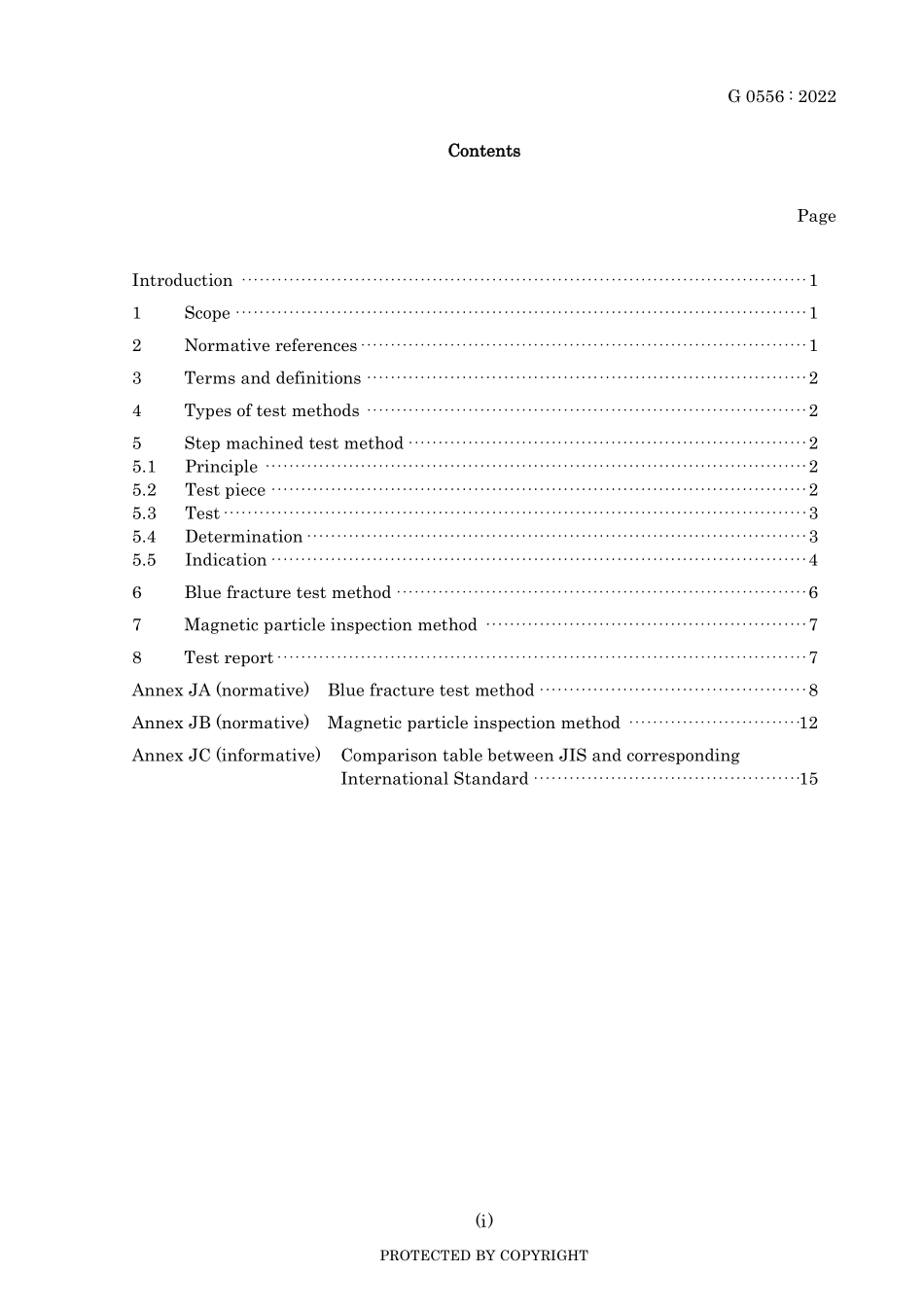 JIS G 0556-2022.pdf_第3页