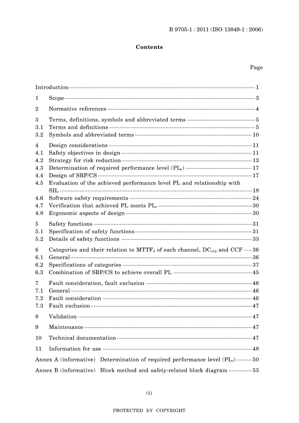 JIS B 9705-1-2011.pdf_第3页