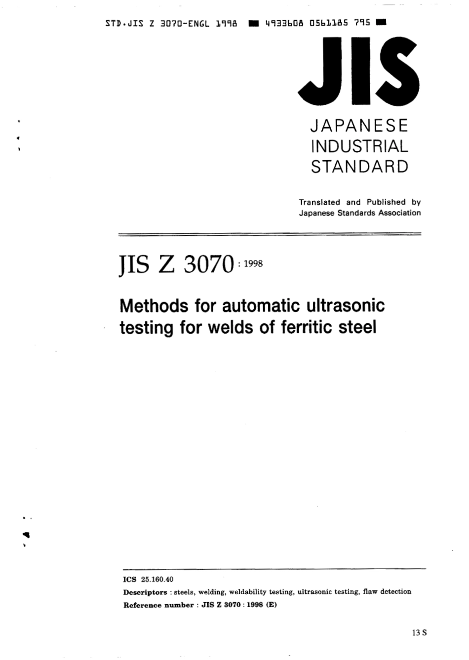 JIS Z 3070-1998 scan.pdf_第1页