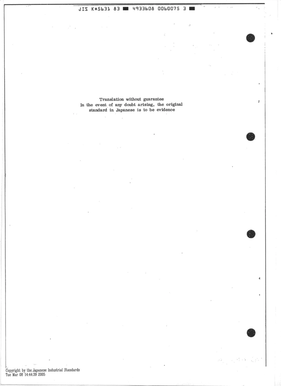 JIS K 5631-1983 scan.pdf_第2页