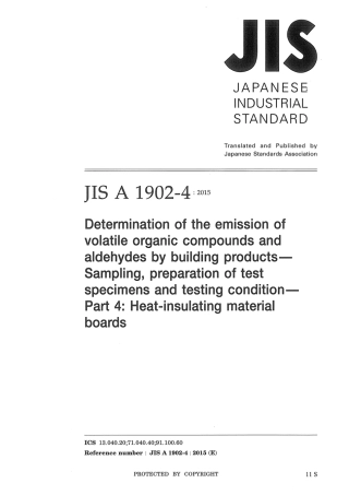 JIS A 1902-4-2015 scan.pdf