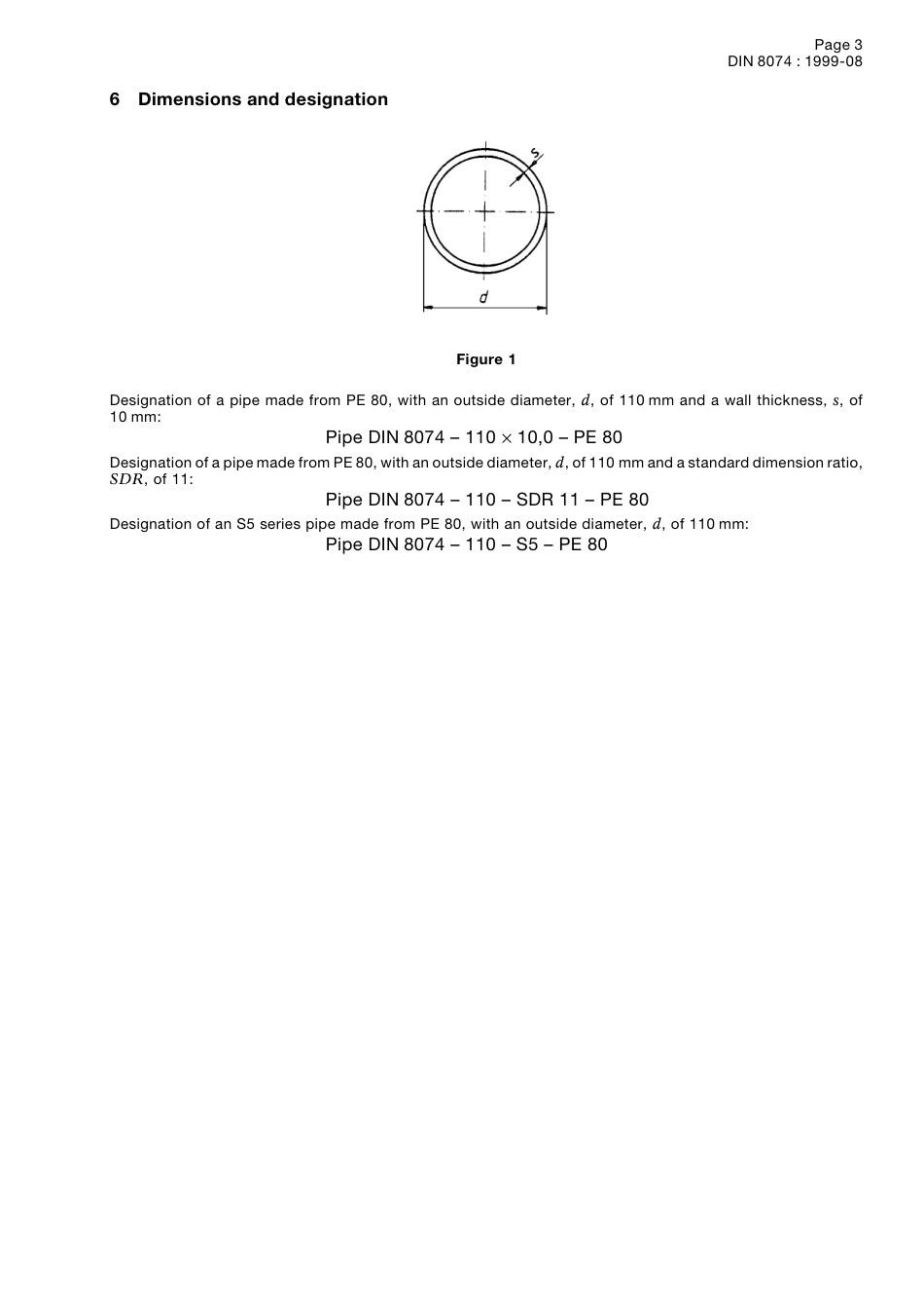 DIN 8074 1999.pdf_第3页