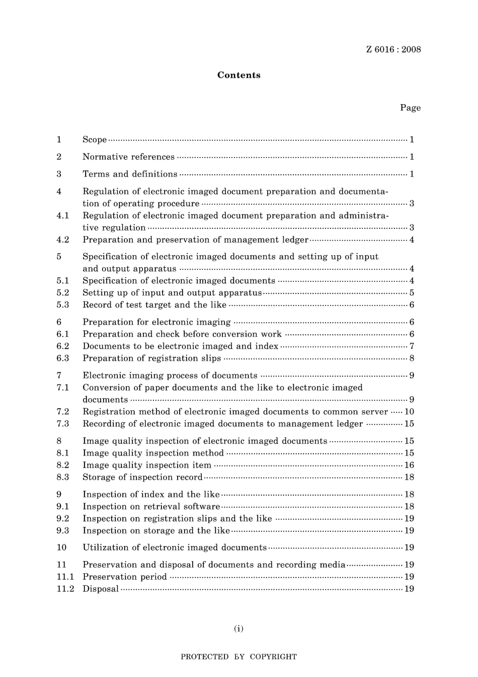 JIS Z 6016-2008.pdf_第3页