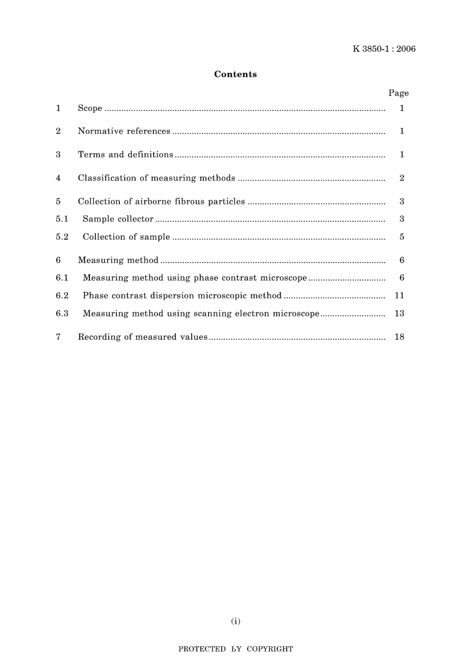 JIS K 3850-1-2006.pdf_第3页