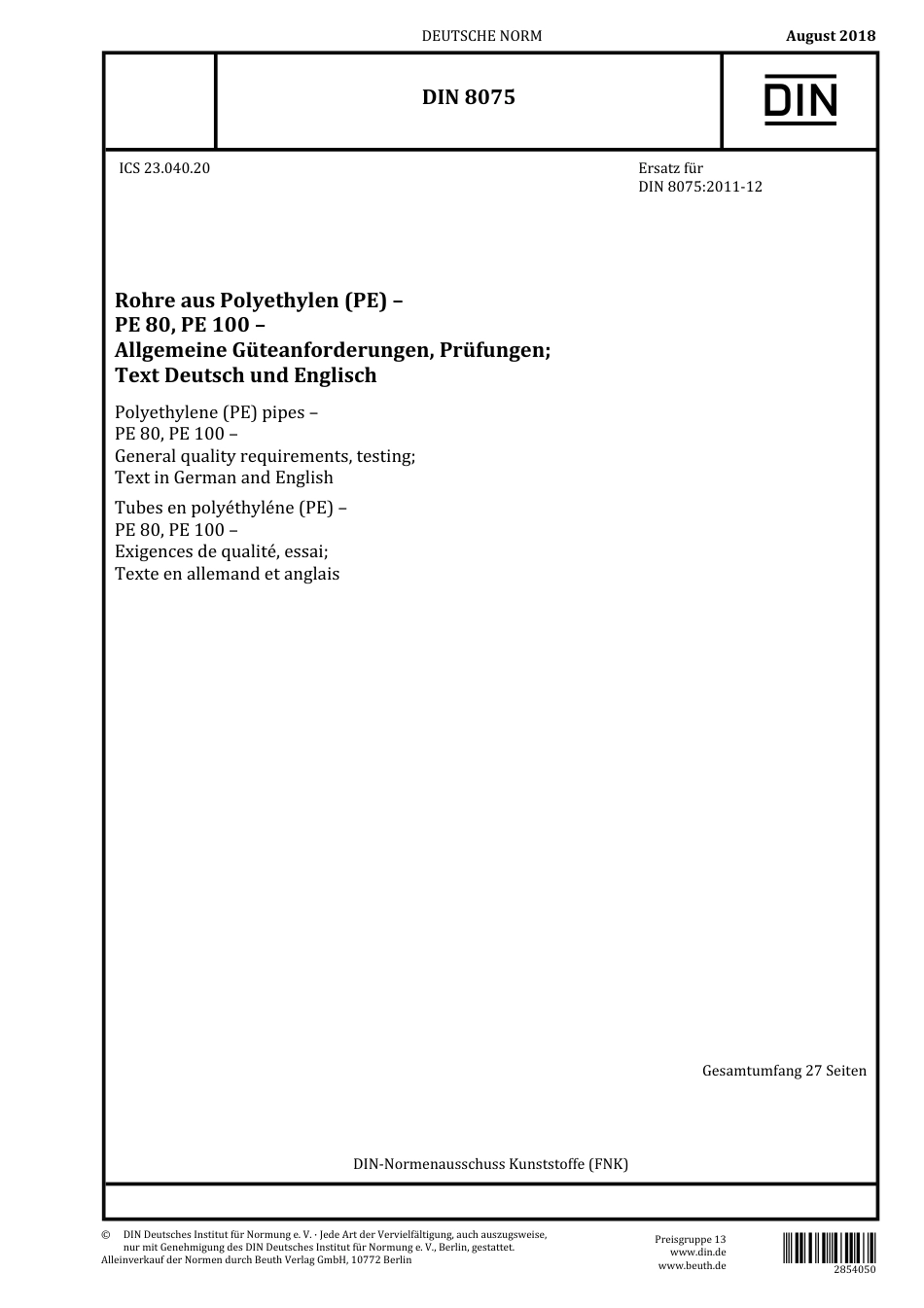 DIN 8075 2018-08.pdf_第1页