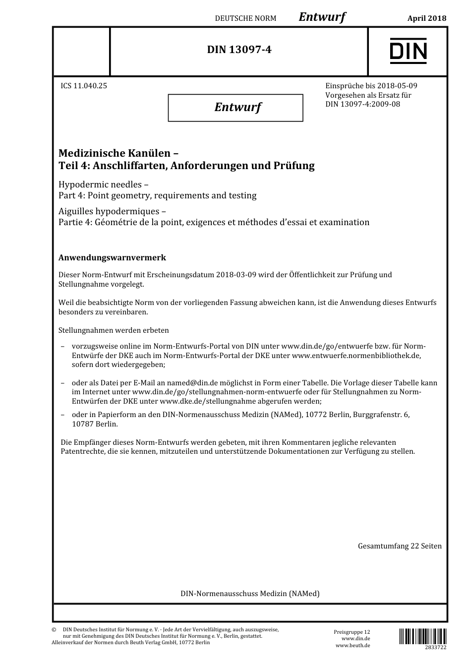DIN 13097-4 E 2018-04.pdf_第1页