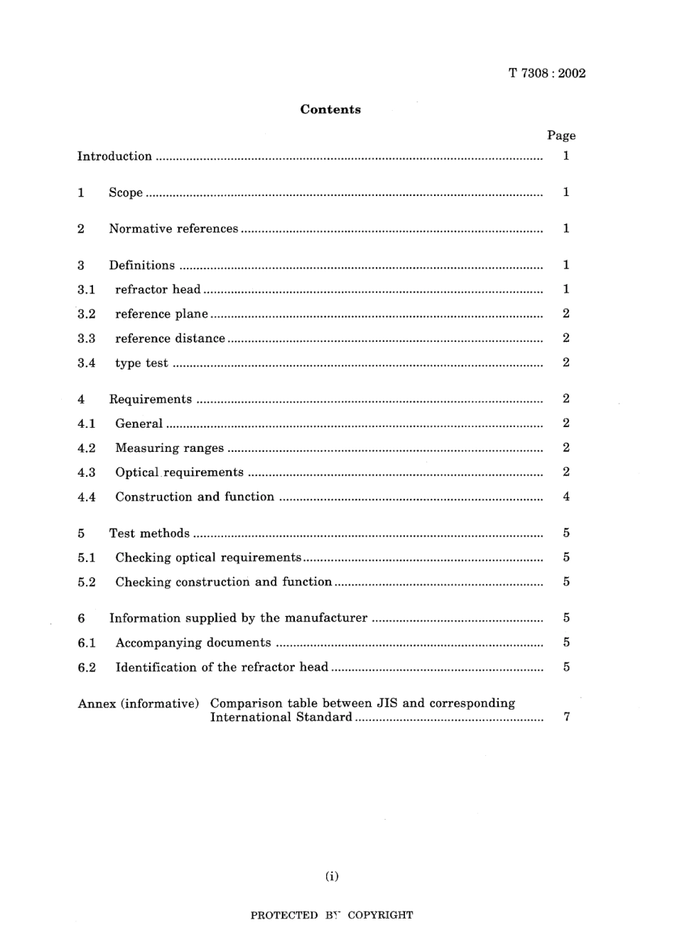 JIS T 7308-2002.pdf_第3页