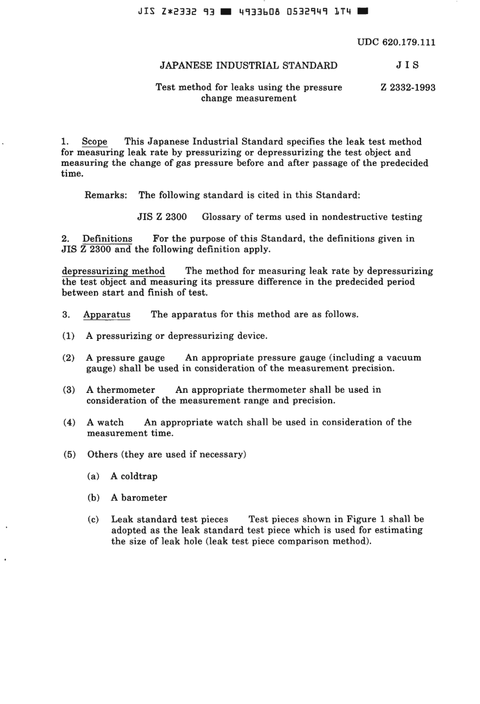 JIS Z 2332-1993 scan.pdf_第3页