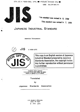 JIS K 9000-1975 (1996) scan.pdf