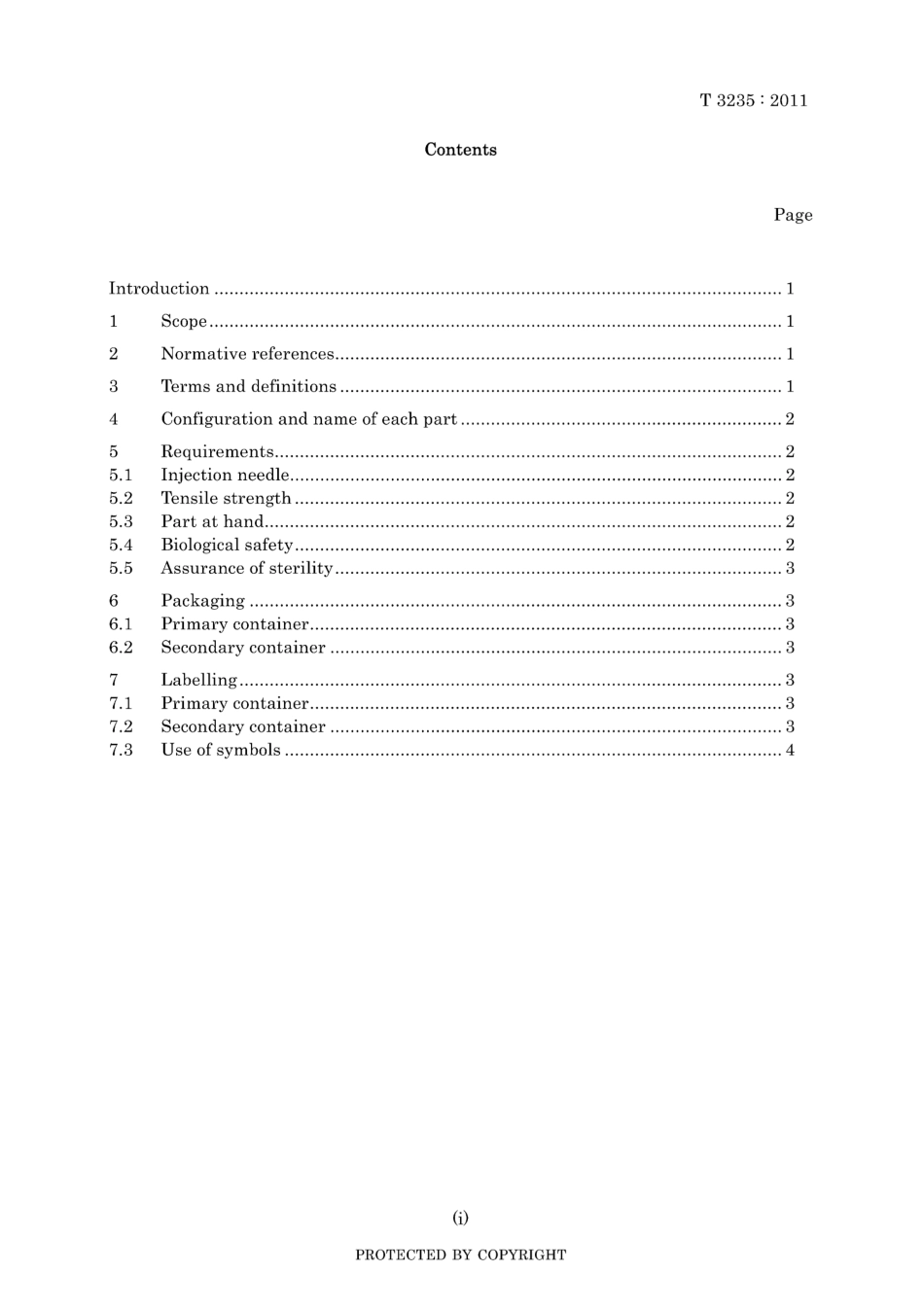 JIS T 3235-2011.pdf_第3页