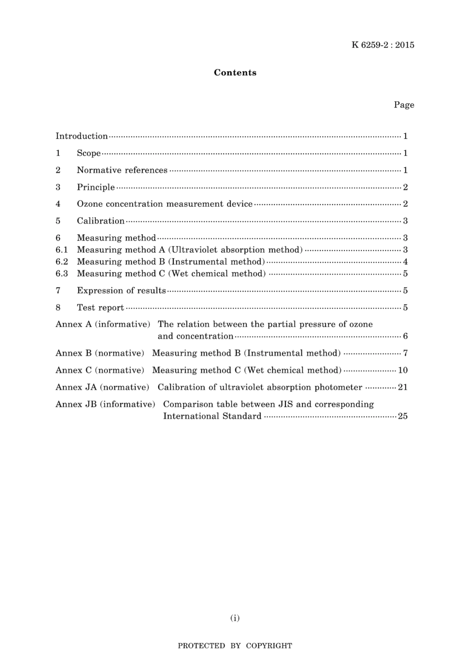 JIS K 6259-2-2015.pdf_第3页